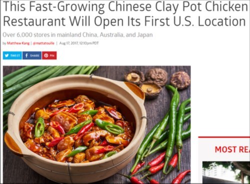 别小看黄焖鸡套饭，他已冲出国门，进驻美国