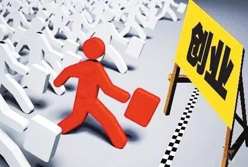 【创业】餐饮创业十有九死，为什么他们成功了？