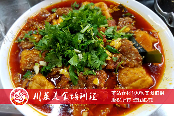 成都冒菜是什么菜？