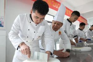 成都厨师培训机构哪家好？