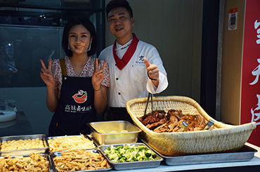 什么是卤,卤水什么程度才叫卤?川卤在技术上的意义!