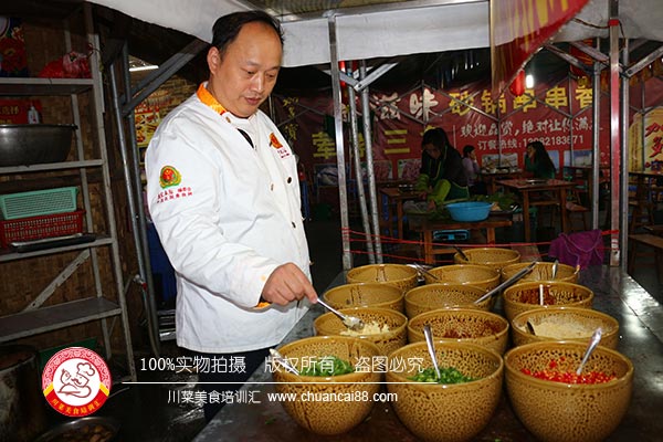 串串香学员店面开业张老师现场指导