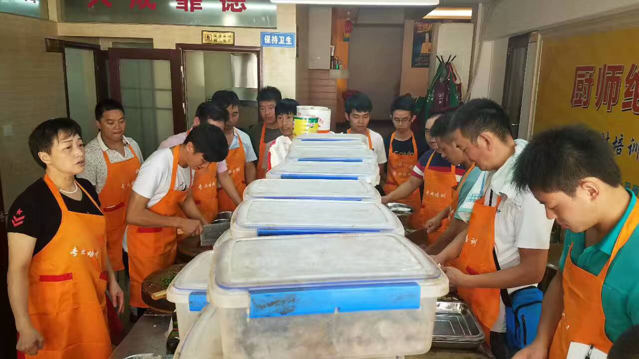 Chengdu Xianlao Brine Vegetable Training