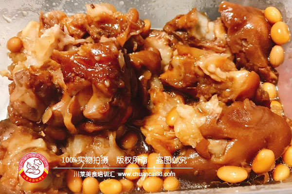 卤猪蹄培训