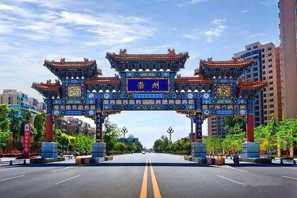 1640058868174697.jpg 001.jpg